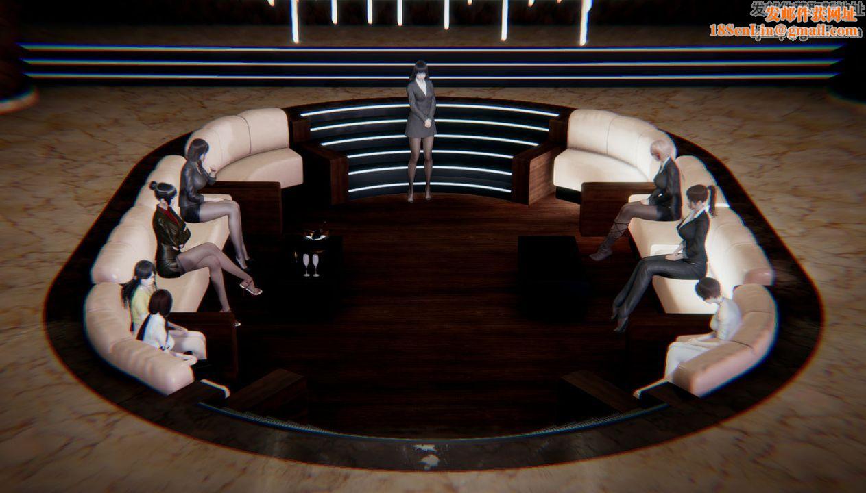 [3D]孙傢遗产的秘密第01话