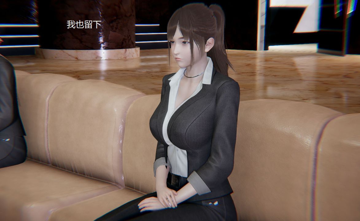 [3D]孙傢遗产的秘密第01话