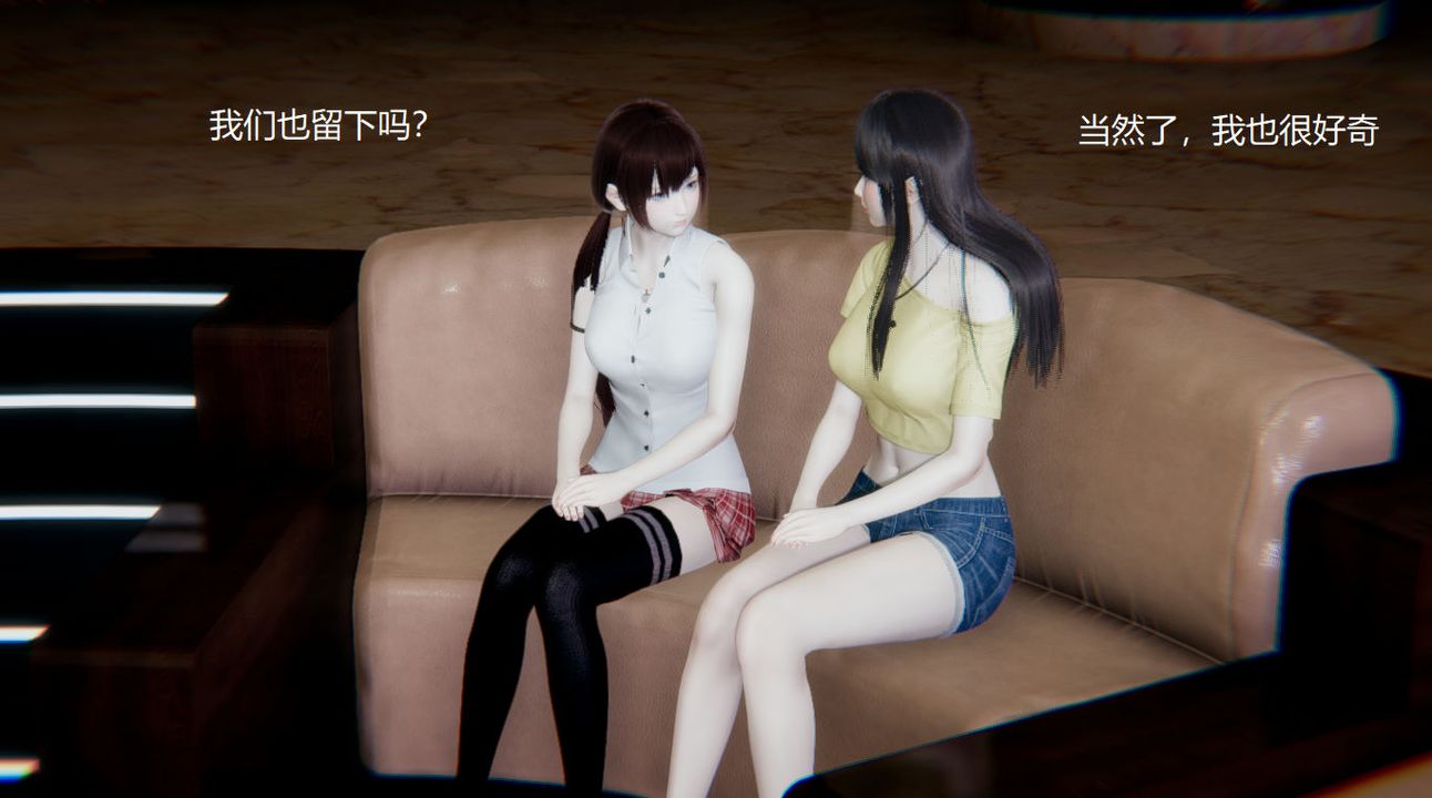 [3D]孙傢遗产的秘密第01话