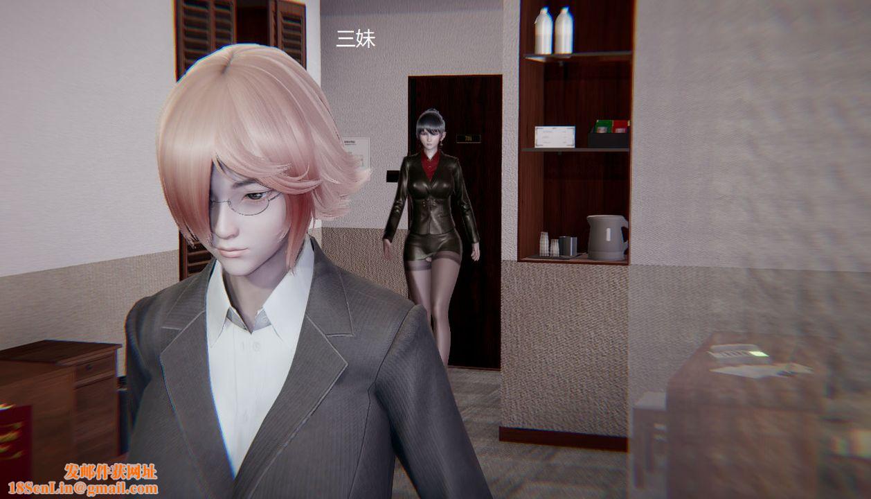 [3D]孙傢遗产的秘密第01话