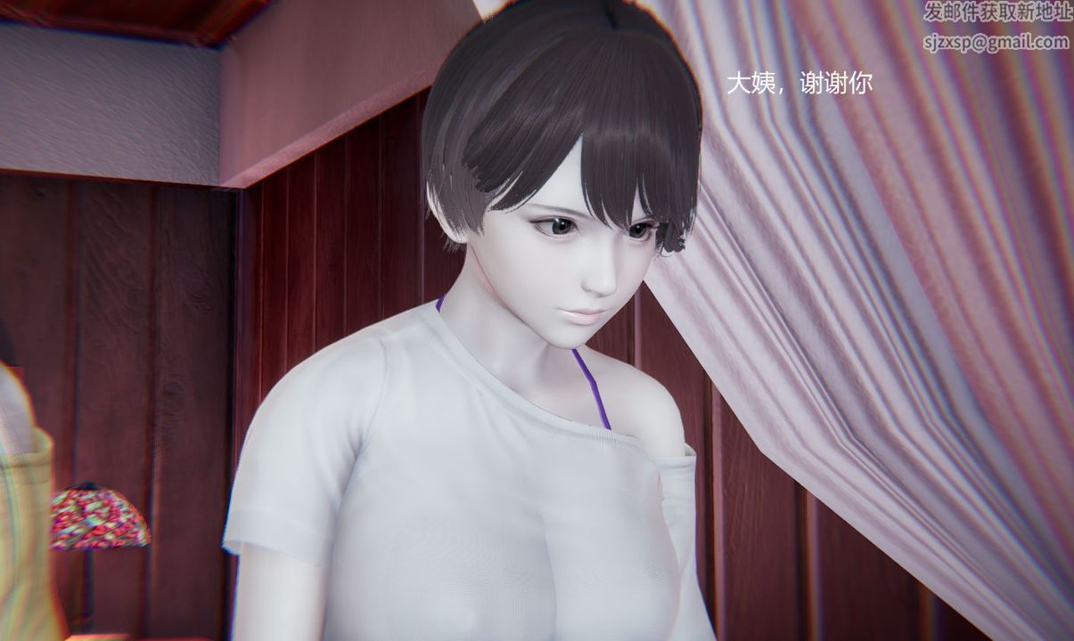 [3D]孙傢遗产的秘密第01话