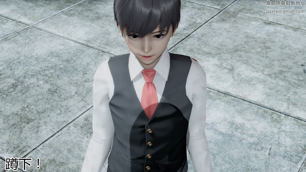 [3D]带孝子+小剧场第03话