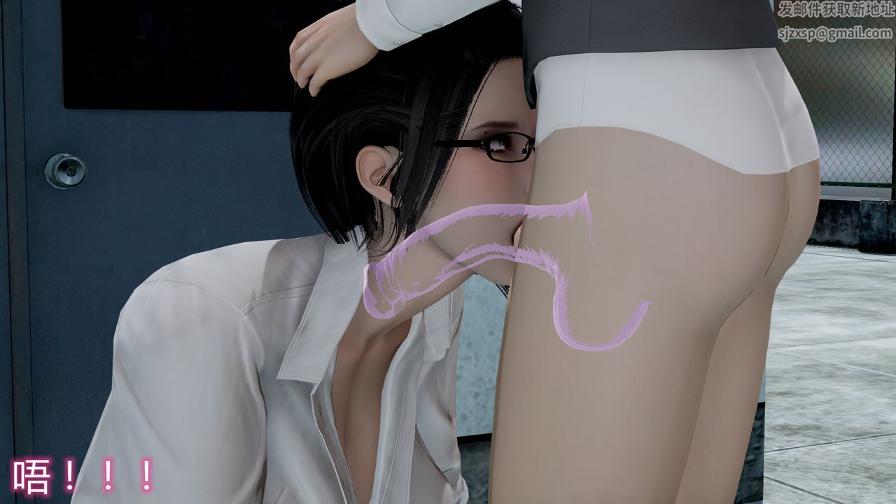 [3D]带孝子+小剧场第03话