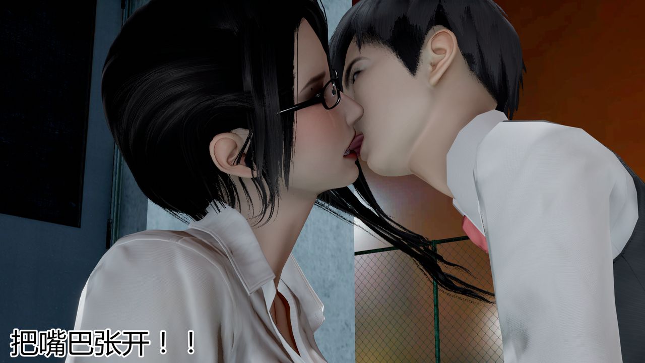 [3D]带孝子+小剧场最终话