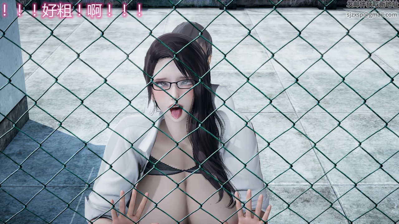 [3D]带孝子+小剧场最终话