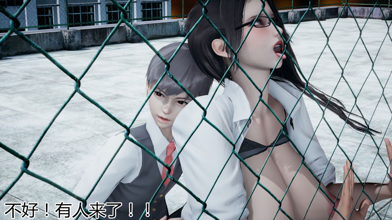 [3D]带孝子+小剧场最终话