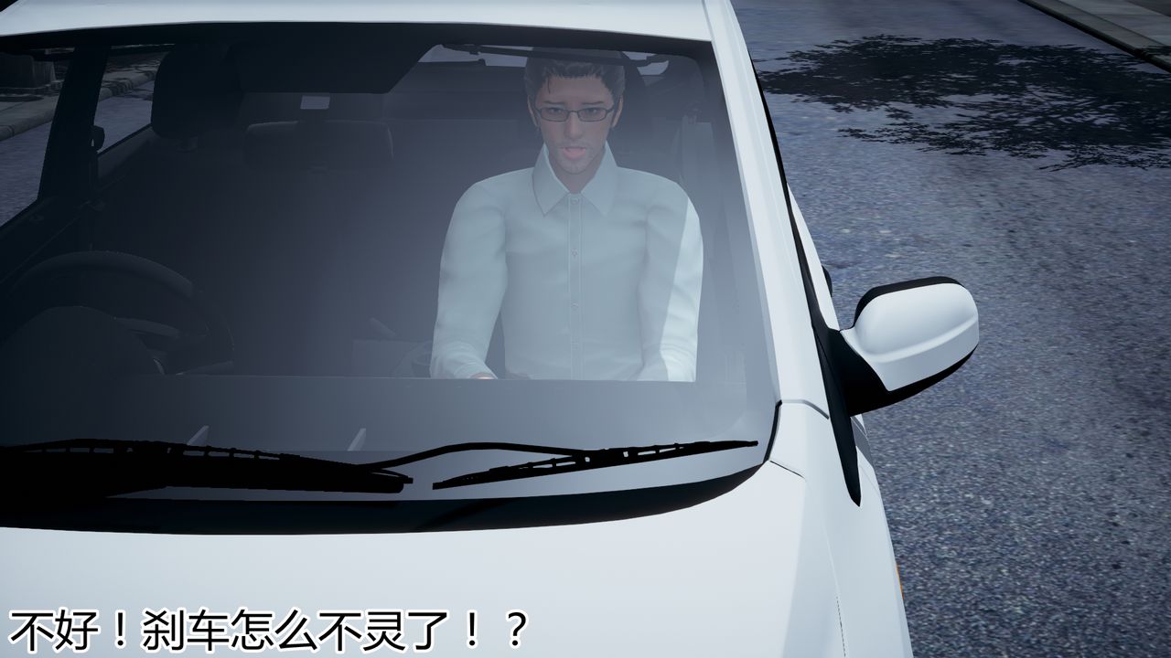 [3D]带孝子+小剧场最终话