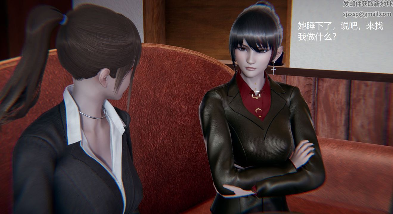 [3D]孙傢遗产的秘密第02话