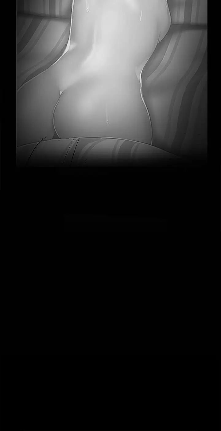 美丽新世界第123话-李豪承…留下来陪我