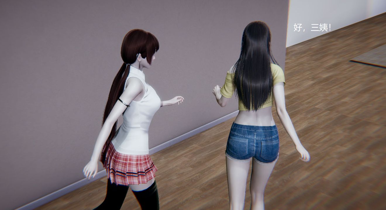 [3D]孙傢遗产的秘密第03话