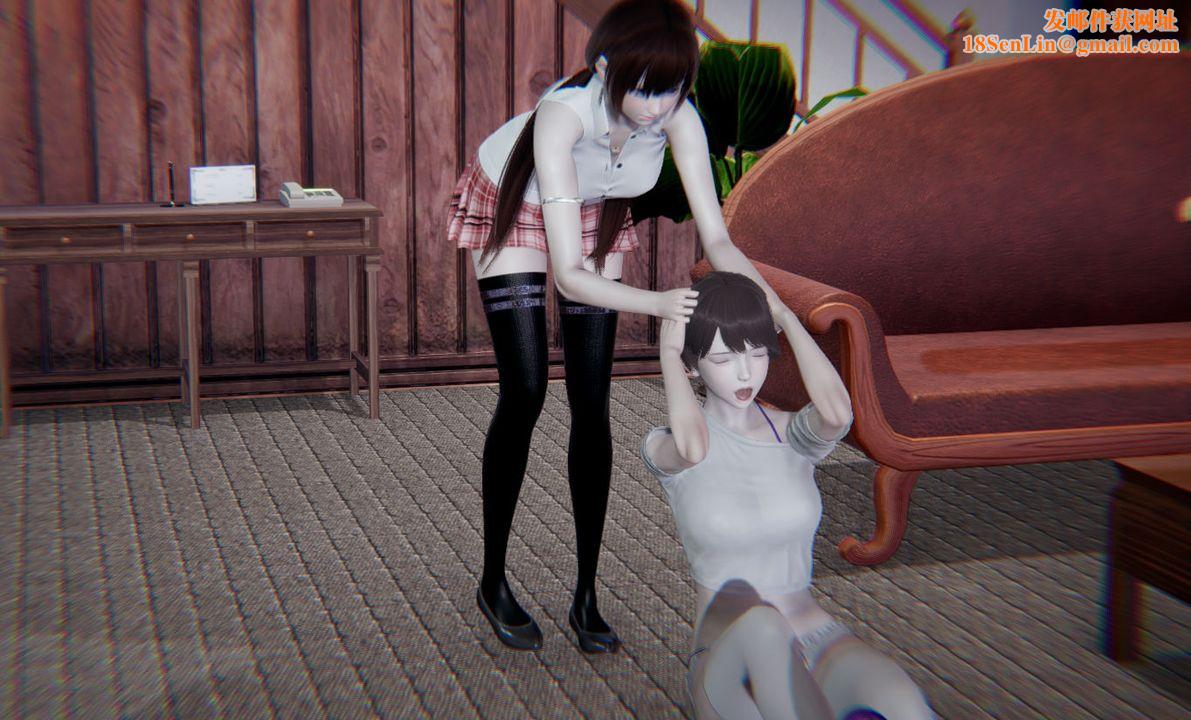 [3D]孙傢遗产的秘密第04话