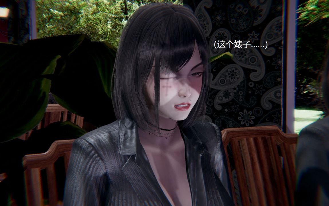 [3D]孙傢遗产的秘密第04话