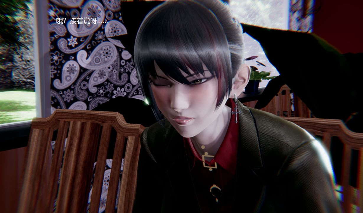 [3D]孙傢遗产的秘密第04话