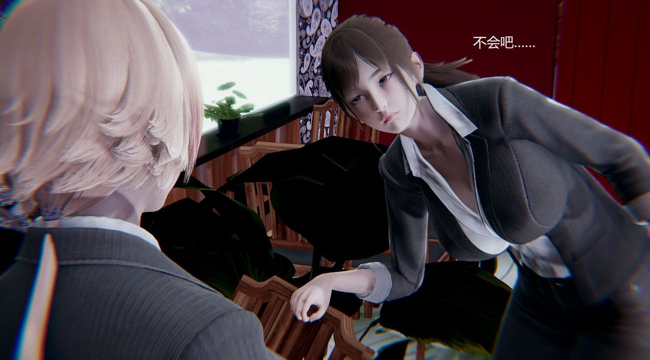 [3D]孙傢遗产的秘密第04话