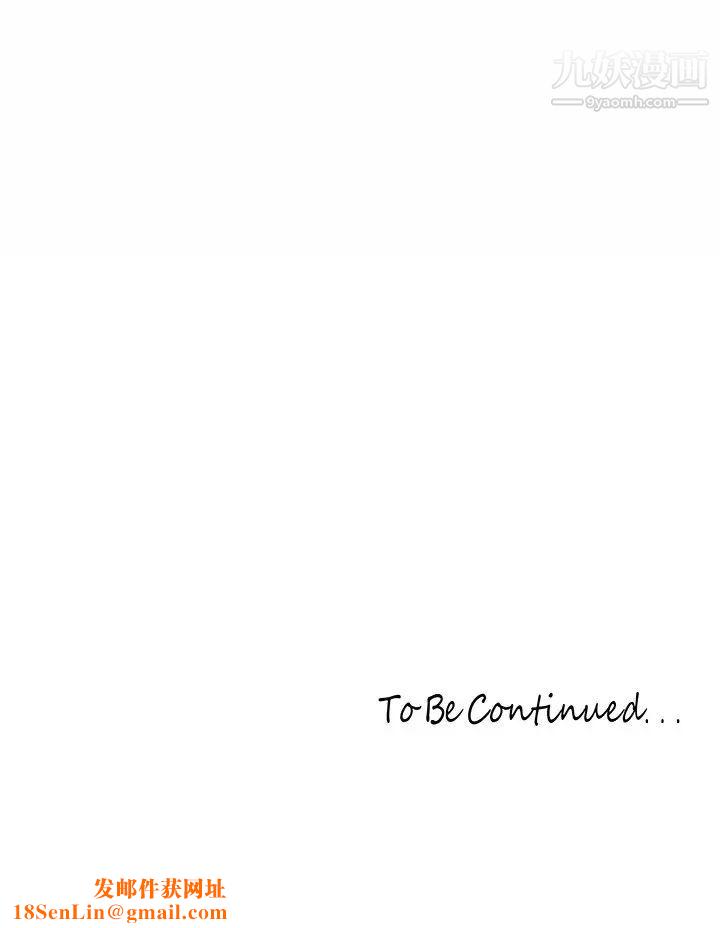 美丽新世界第131话-在仓库的激情碰撞