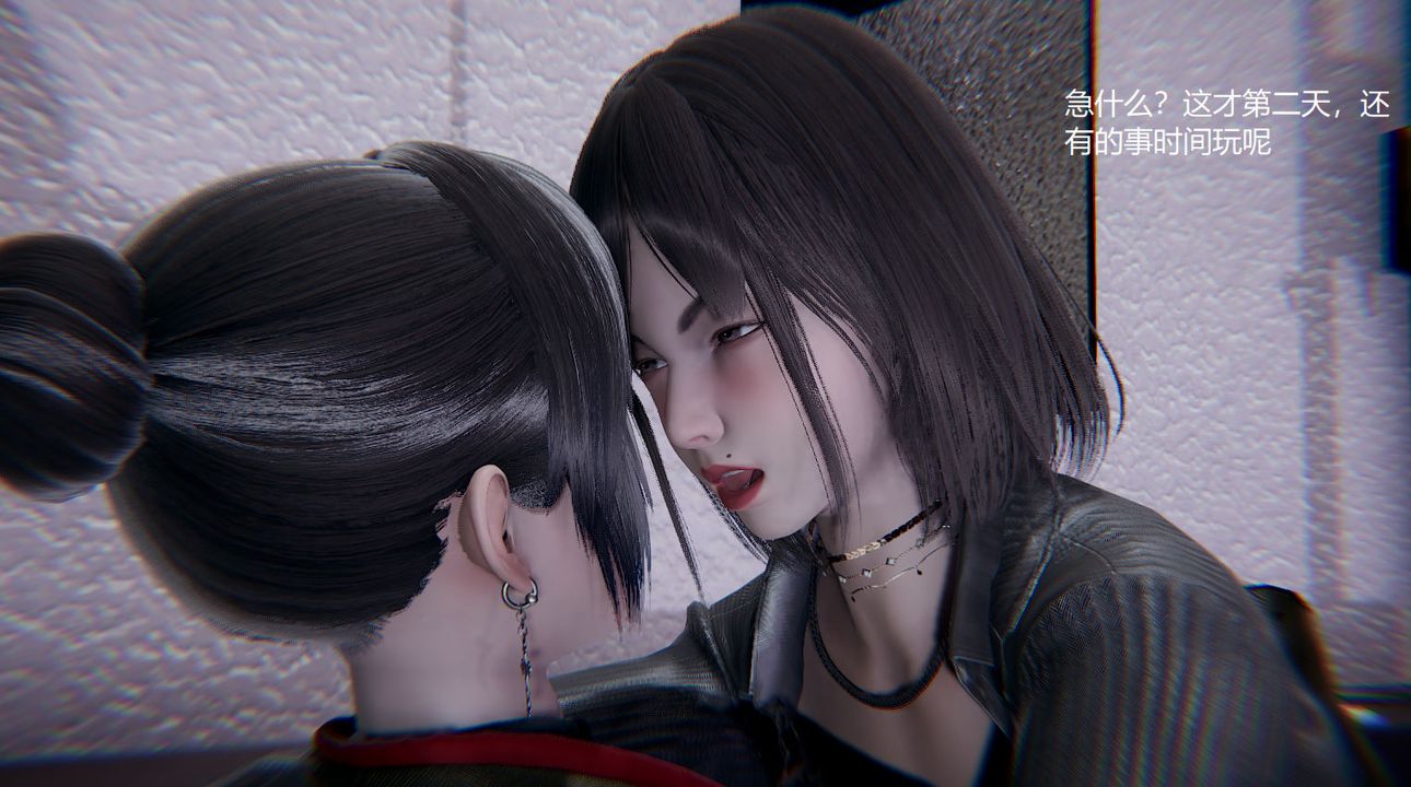 [3D]孙傢遗产的秘密第05话