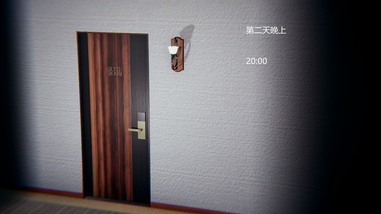 [3D]孙傢遗产的秘密第05话