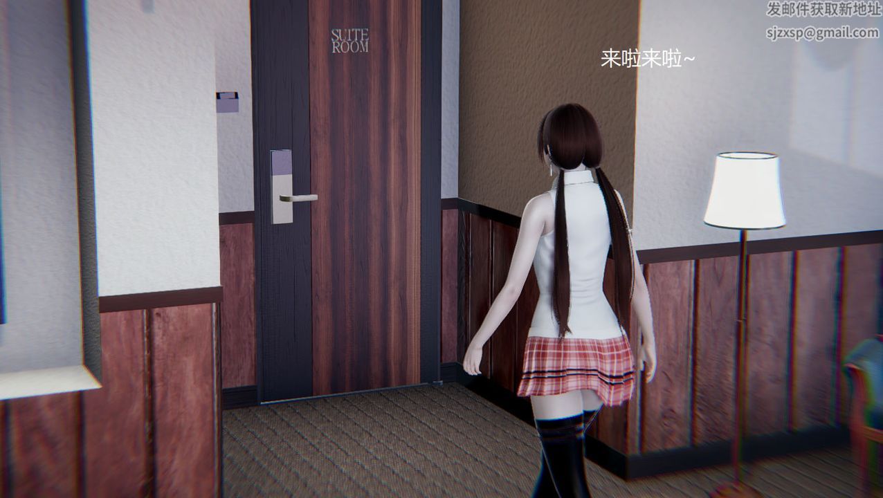 [3D]孙傢遗产的秘密第05话