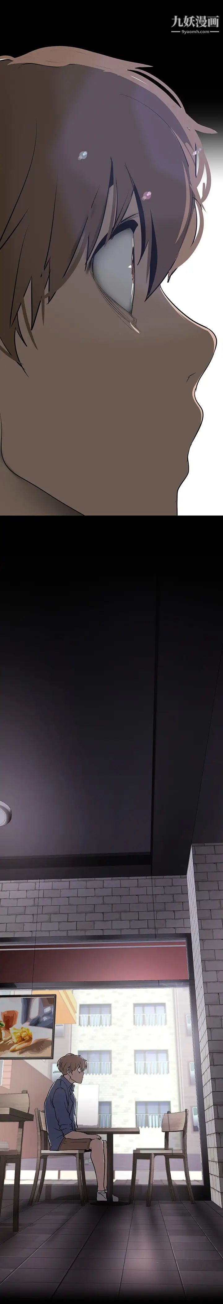 美丽新世界第134话-美庭组长诱惑力十足的要求