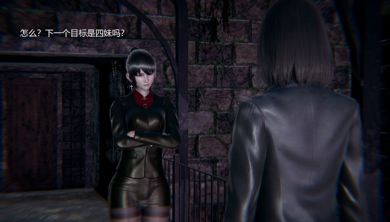 [3D]孙傢遗产的秘密第06话