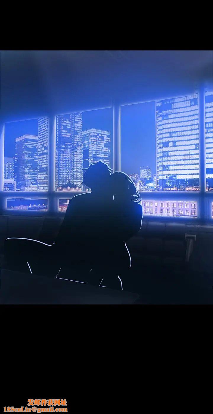 美丽新世界第138话-忠于慾望的组长