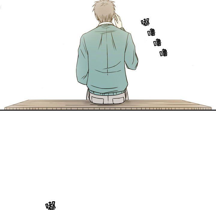 逢九第21话-最终话