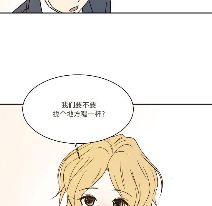 逢九第21话-最终话