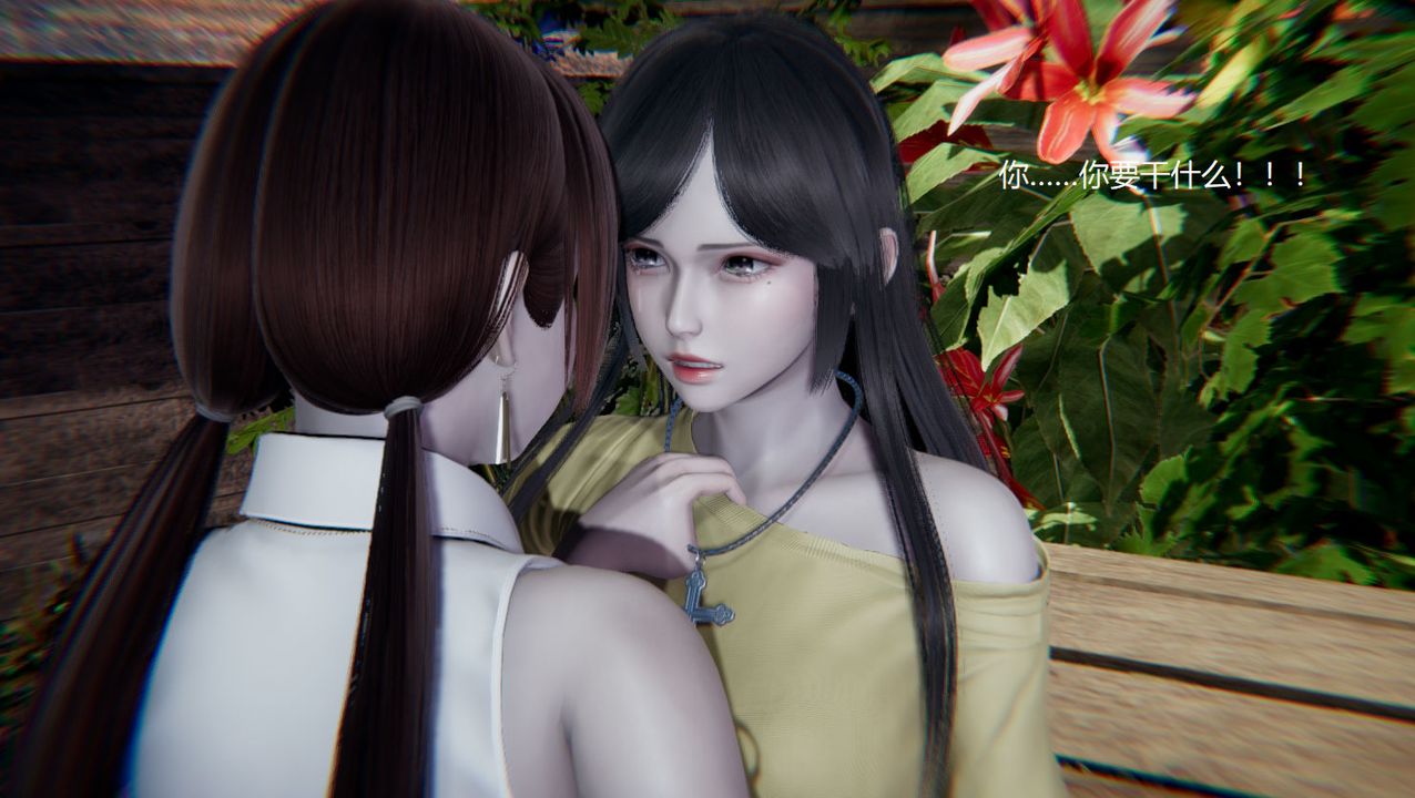 [3D]孙傢遗产的秘密第07话