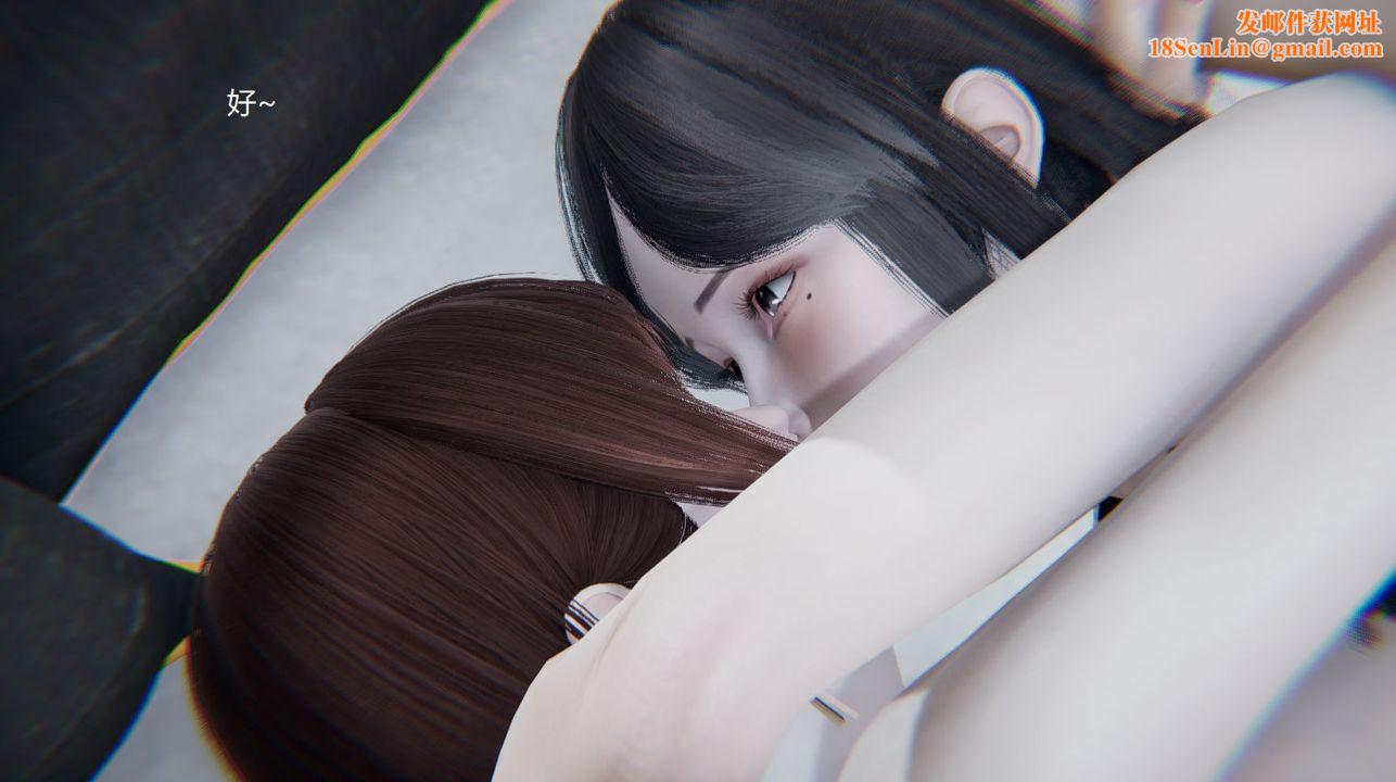 [3D]孙傢遗产的秘密第07话