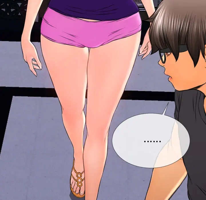 S商店的她第48话