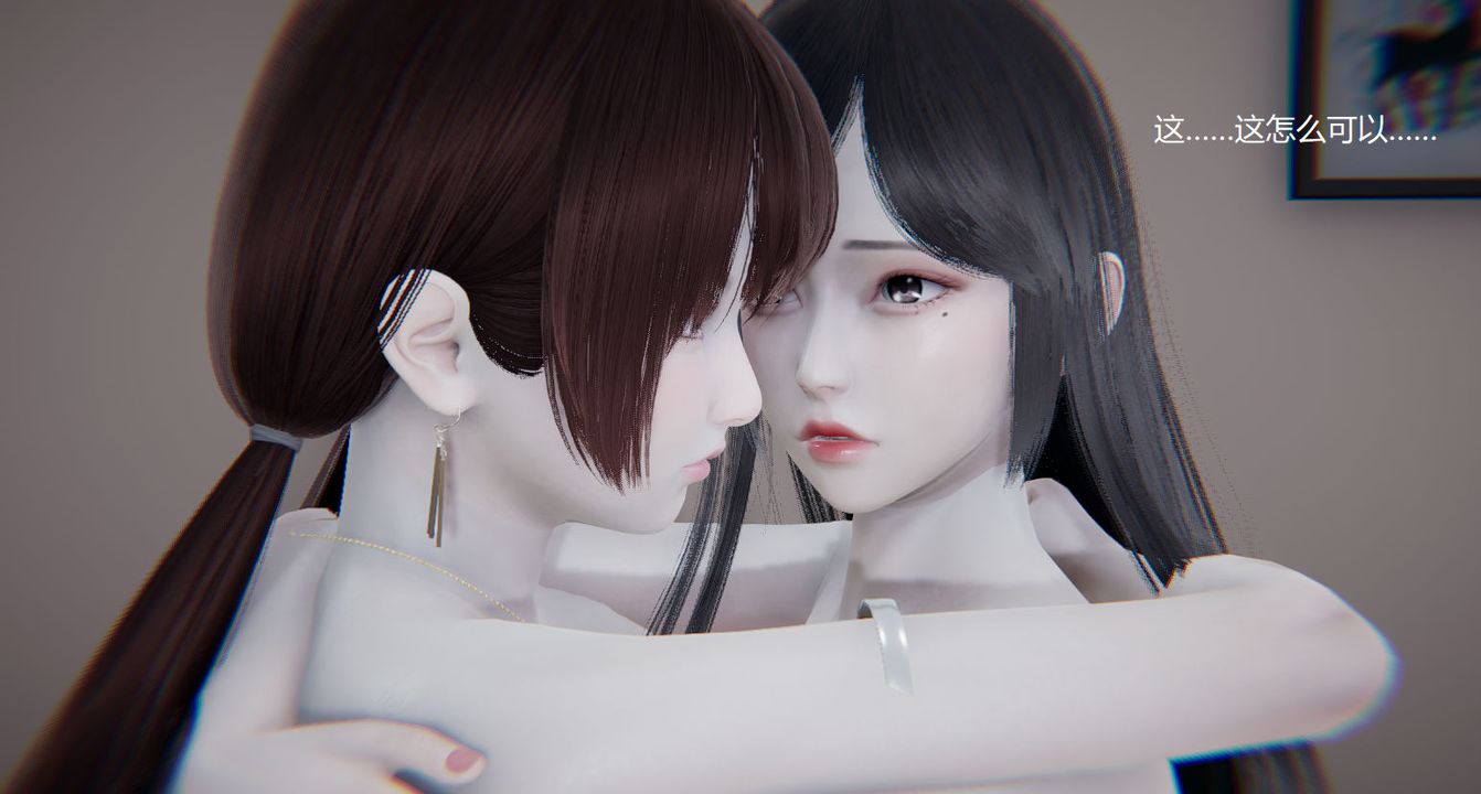 [3D]孙傢遗产的秘密第08话