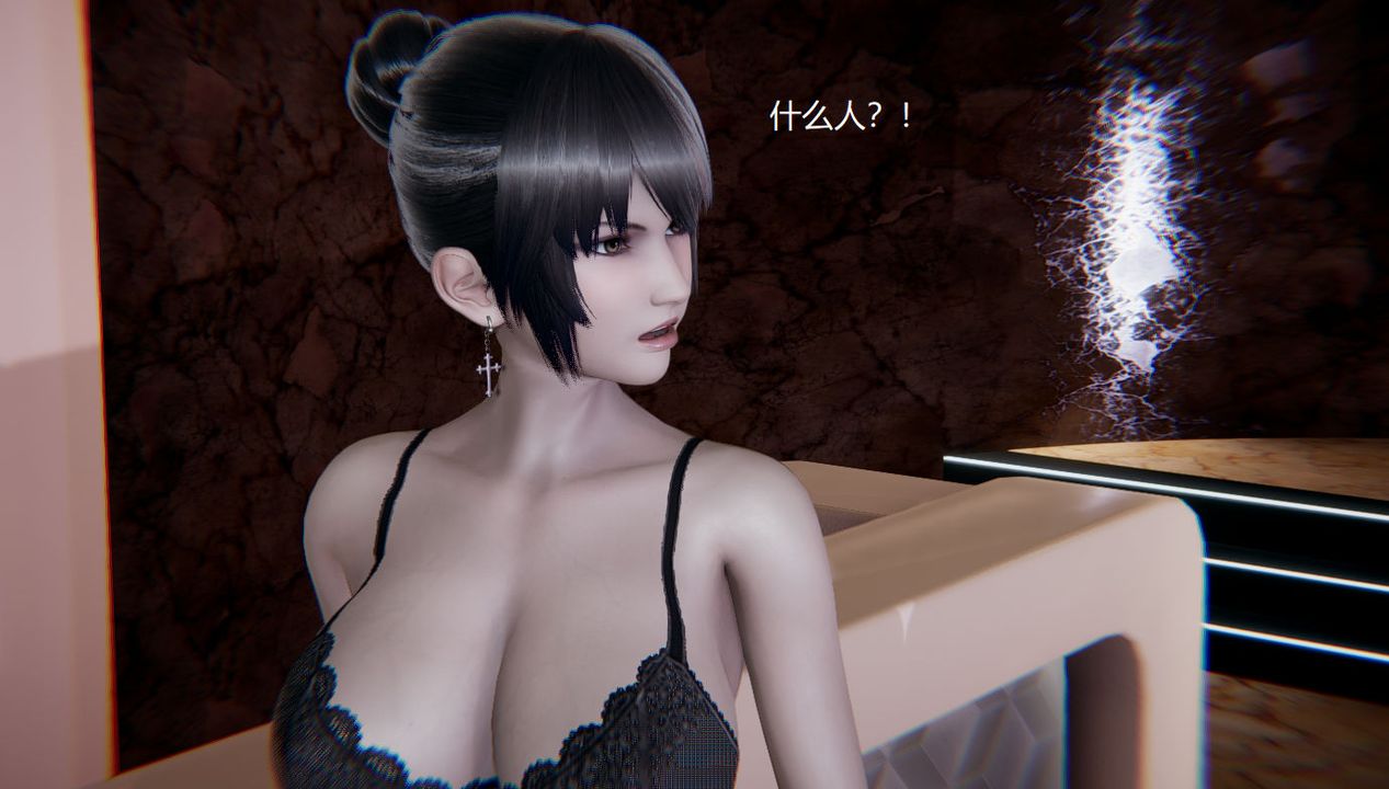 [3D]孙傢遗产的秘密第08话