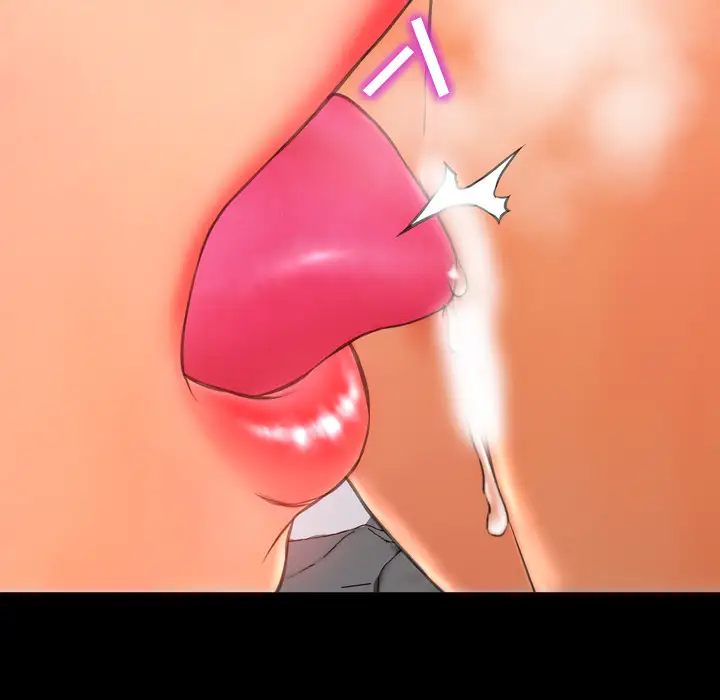 S商店的她第49话