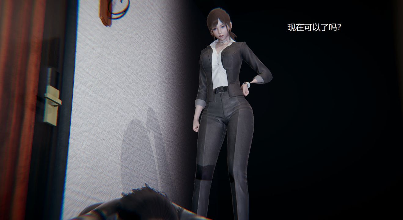 [3D]孙傢遗产的秘密第09话