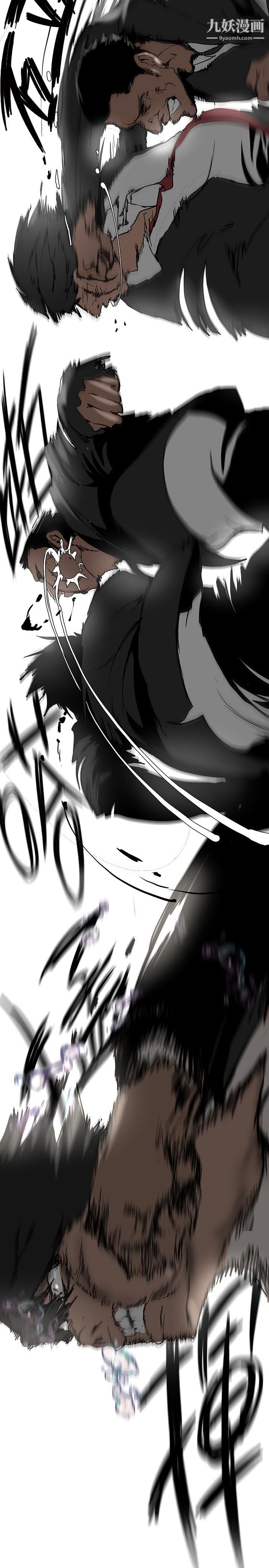 美丽新世界第150话-被歹徒绑住的罗素莉