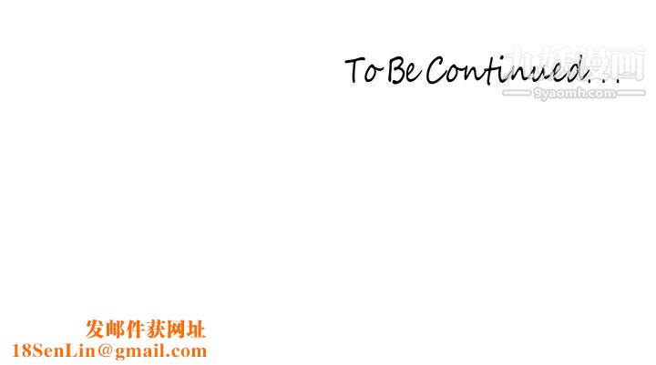 美丽新世界第150话-被歹徒绑住的罗素莉