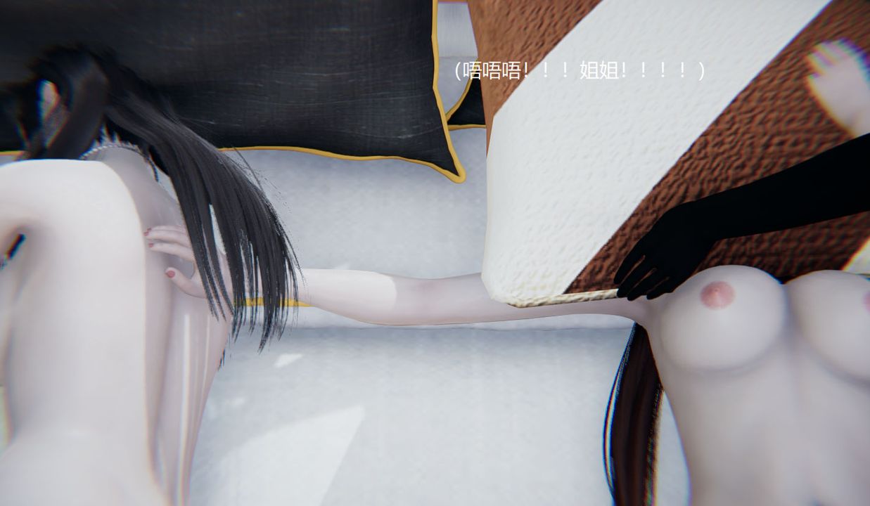 [3D]孙傢遗产的秘密第10话