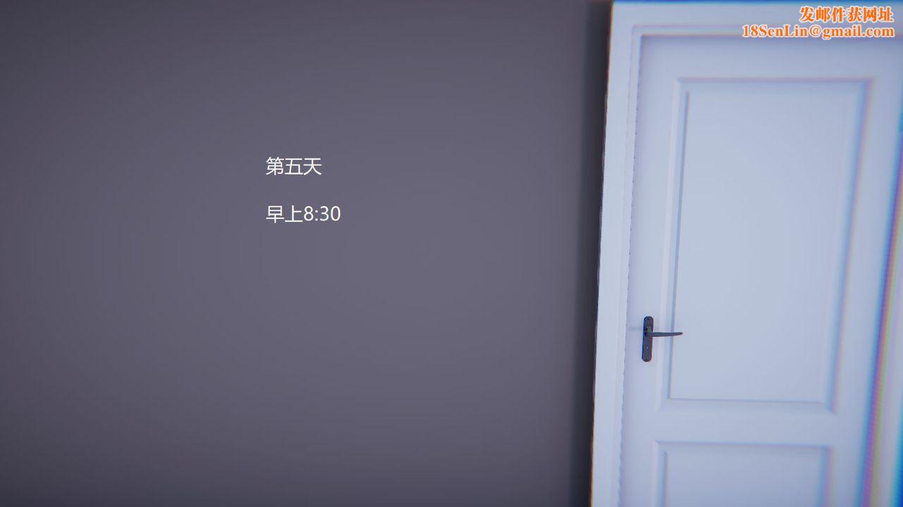 [3D]孙傢遗产的秘密第10话