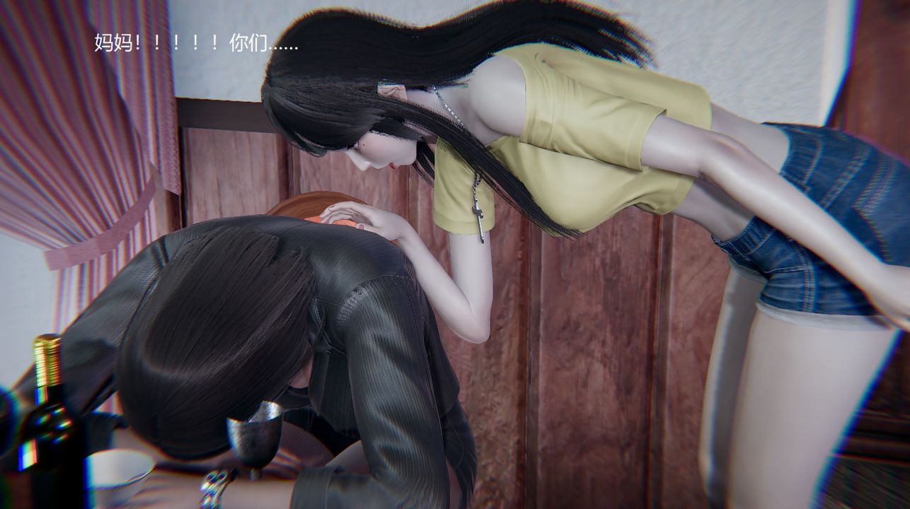 [3D]孙傢遗产的秘密第10话