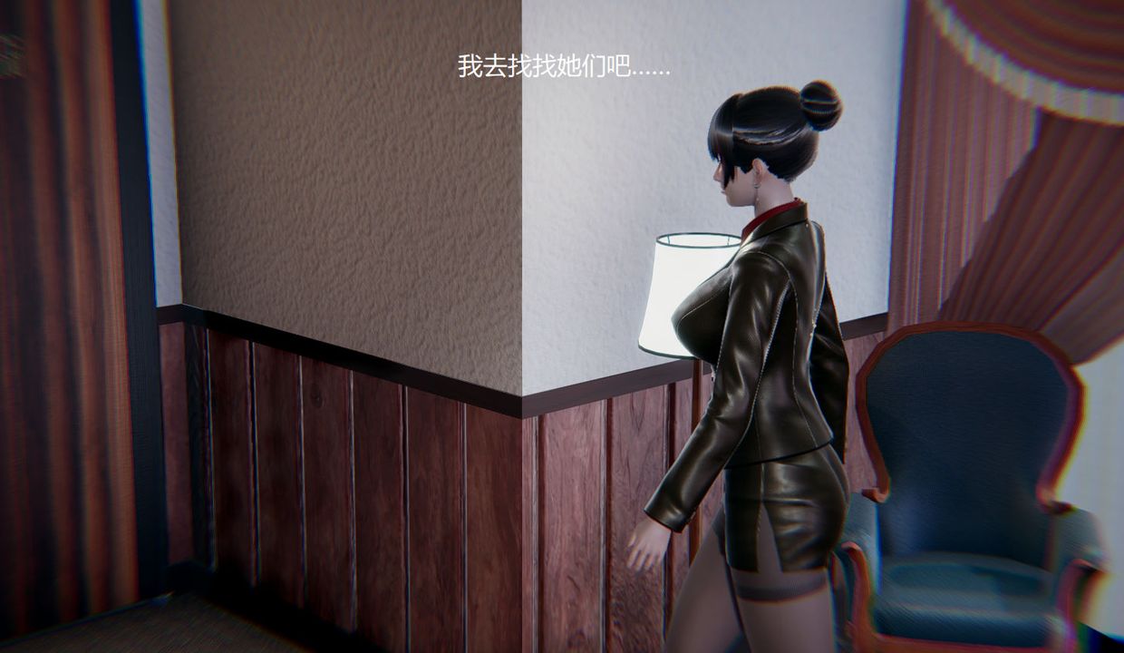 [3D]孙傢遗产的秘密第11话