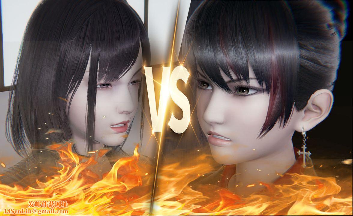 [3D]孙傢遗产的秘密第11话