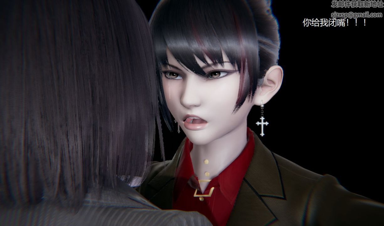 [3D]孙傢遗产的秘密第12话