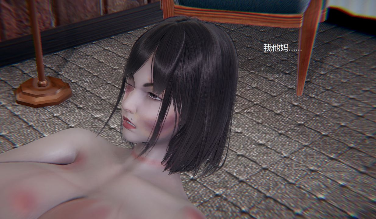 [3D]孙傢遗产的秘密第13话-最终话