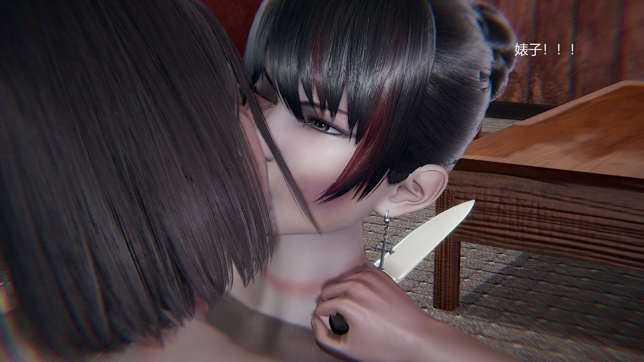 [3D]孙傢遗产的秘密第13话-最终话