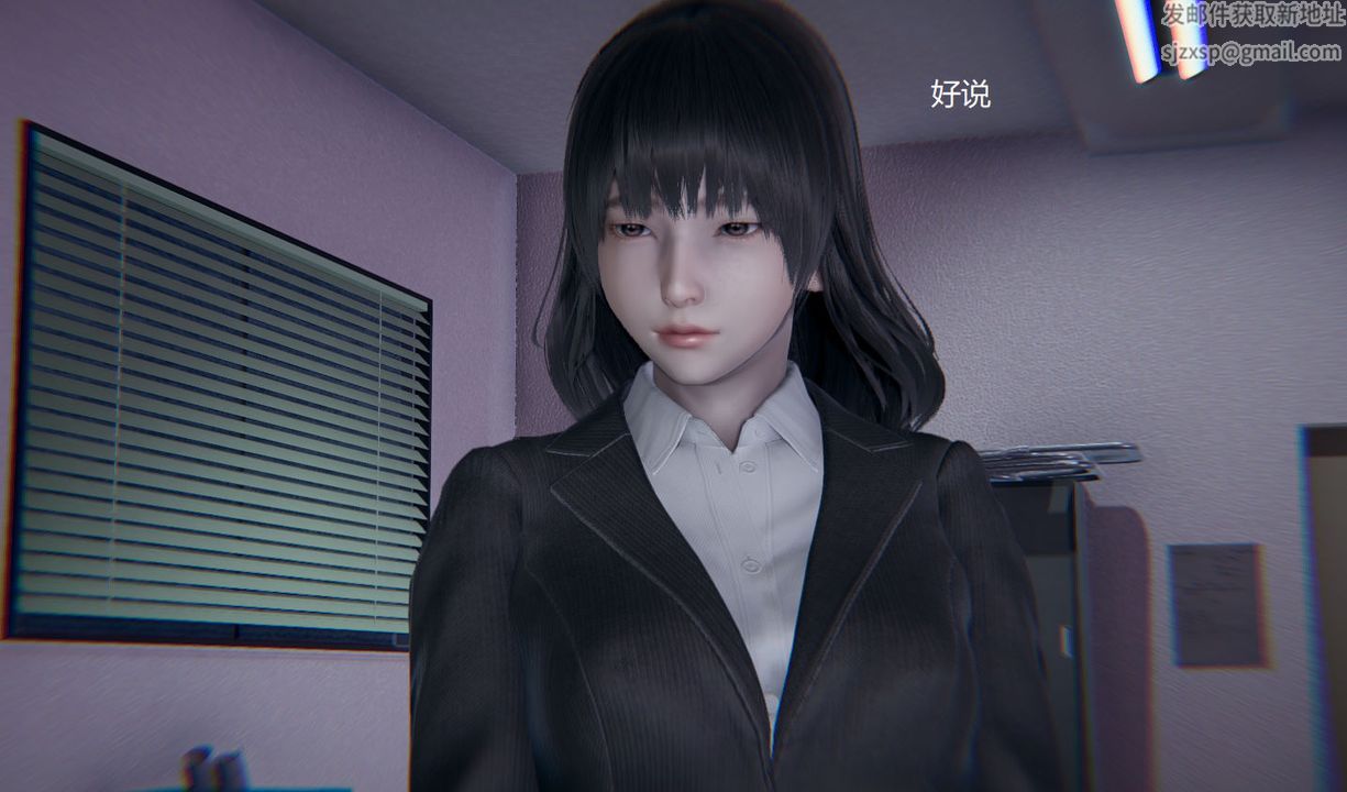 [3D]孙傢遗产的秘密第13话-最终话