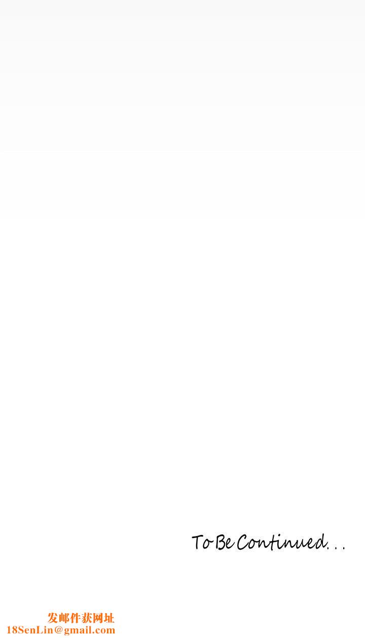 美丽新世界第170话-要不要来我傢看猫?