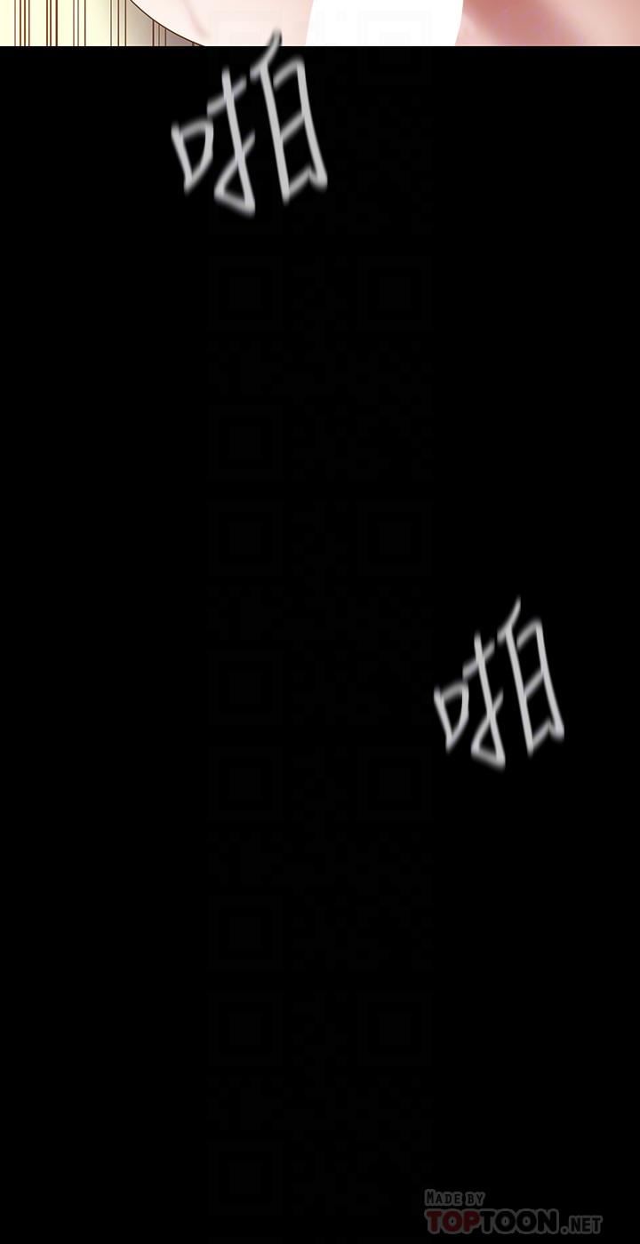 美丽新世界第172话-我放进去啰，副社长