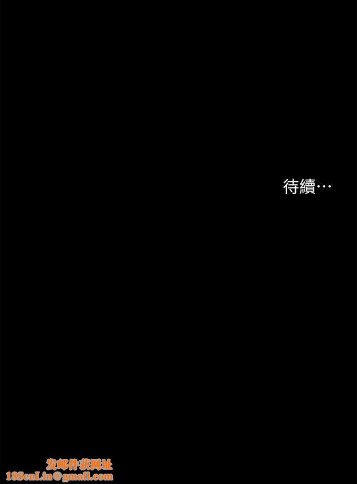 深入小姨子第21话-妳们俩我都要!