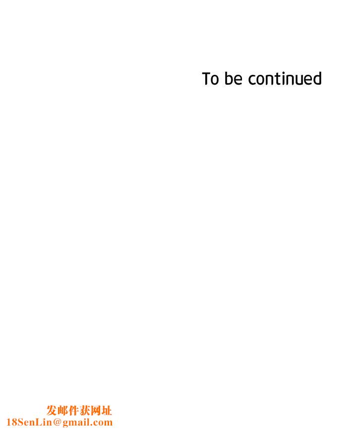 鲁蛇的多重宇宙第8话-前辈不饶人的嘴上功夫