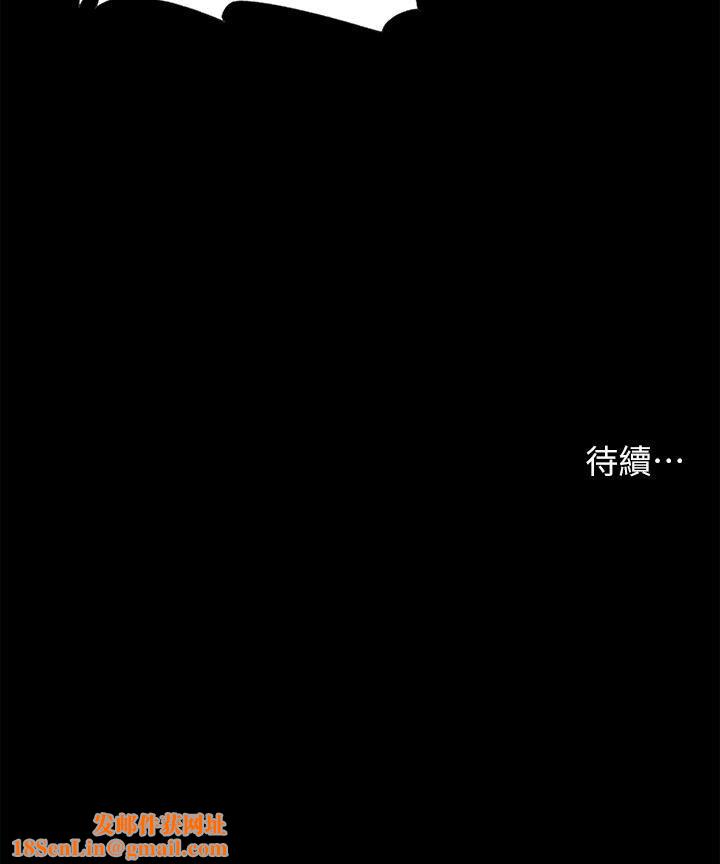 深入小姨子第29话-你想先插姐姐还是妹妹?